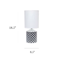 Simple Designs 18.5 In. Black/White Table Lamp -Lightify Store 88149254 4100 44af b157 072799672787