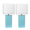 All The Rages Elegant Designs 21 In. Leather Blue/White Table Lamp