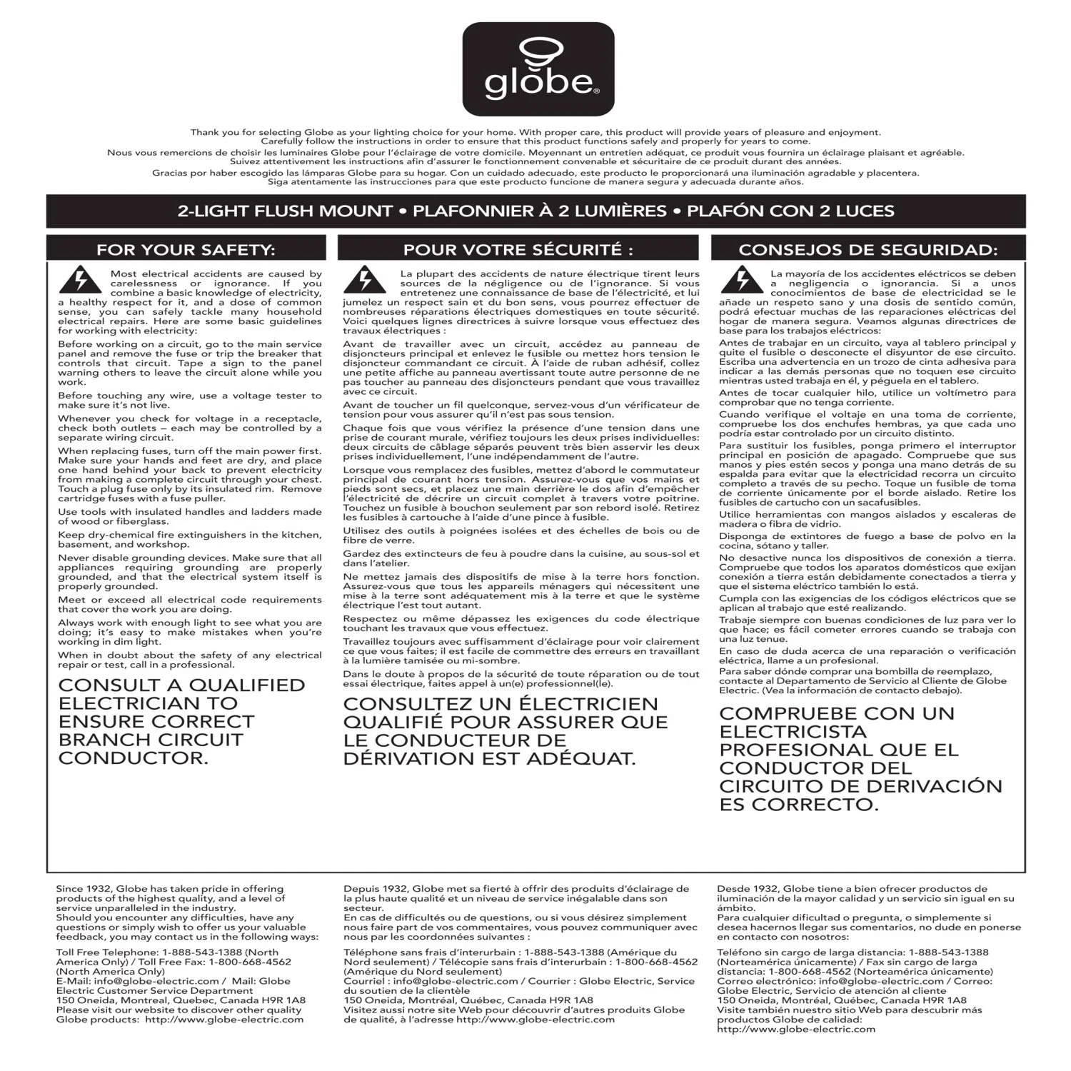 Globe Electric Verona 5.12 In. H X 13 In. W X 13 In. L Dark Bronze Ceiling Light 9 Globe Electric Verona 5.12 In. H X 13 In. W X 13 In. L Dark Bronze Ceiling Light - Image 9